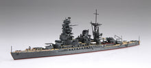 Load image into Gallery viewer, Fujimi 1/700 Japanese Battleship Nagato Battle of Leyte Gulf Waterline Kit 90 431314