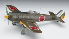 Load image into Gallery viewer, Hasegawa 1/48 Ki84 Type 4 Hayate (Frank) 73rd Flt. Regiment 07501