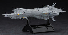 Load image into Gallery viewer, Hasegawa 1/3000 Creator Works Crusher Joe Cordoba 64519