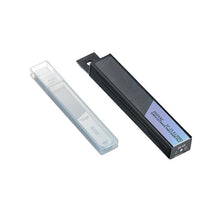 Load image into Gallery viewer, Dspiae SF-15 Siren Ultimate Precision Glass File #12000'