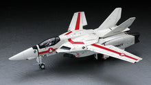 Load image into Gallery viewer, Hasegawa 1/48 Macross VF-1J/A Valkyrie Vermilion Squadron 65652