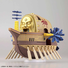 Load image into Gallery viewer, Bandai One Piece #14 Ark Maxim 'Grand Ship Collection'