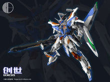 Load image into Gallery viewer, Infinite Dimension 1/100 Genesis Tactical Unit Commander Aircraft  001345