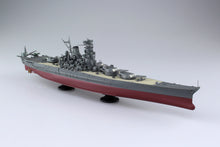 Load image into Gallery viewer, Aoshima 1/700 Japanese Yamato Full Hull 52631