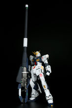 Load image into Gallery viewer, Eastern Model 1/144 RG Hyper Bazooka Launcher for Nu Gundam EWRG021B