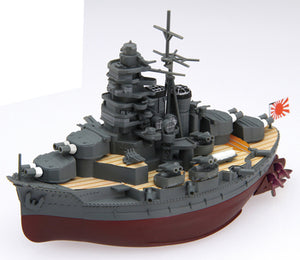 Fujimi CHIBI-MARU #6 EX-2 Japanese Battleship Hiei w/ Clear Pedstal 422985