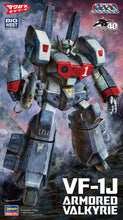 Load image into Gallery viewer, Hasegawa 1/72 Macross Frontier VF-1J Armored Valkyrie 65730
