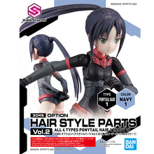 Load image into Gallery viewer, Bandai 30 Minutes Sisters Option Hair Style Parts Vol. 2 (Navy Blue 1) 2561683C