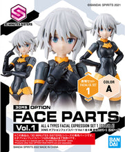 Load image into Gallery viewer, Bandai 30 Minutes Sisters Option Face Parts Facial Expression 1 Blue Eyes 50617551A