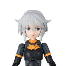 Load image into Gallery viewer, Bandai 30 Minutes Sisters Option Face Parts Facial Expression 1 Blue Eyes 50617551A