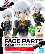 Load image into Gallery viewer, Bandai 30 Minutes Sisters Option Face Parts Facial Expression 4 Blue Eyes 50617554A