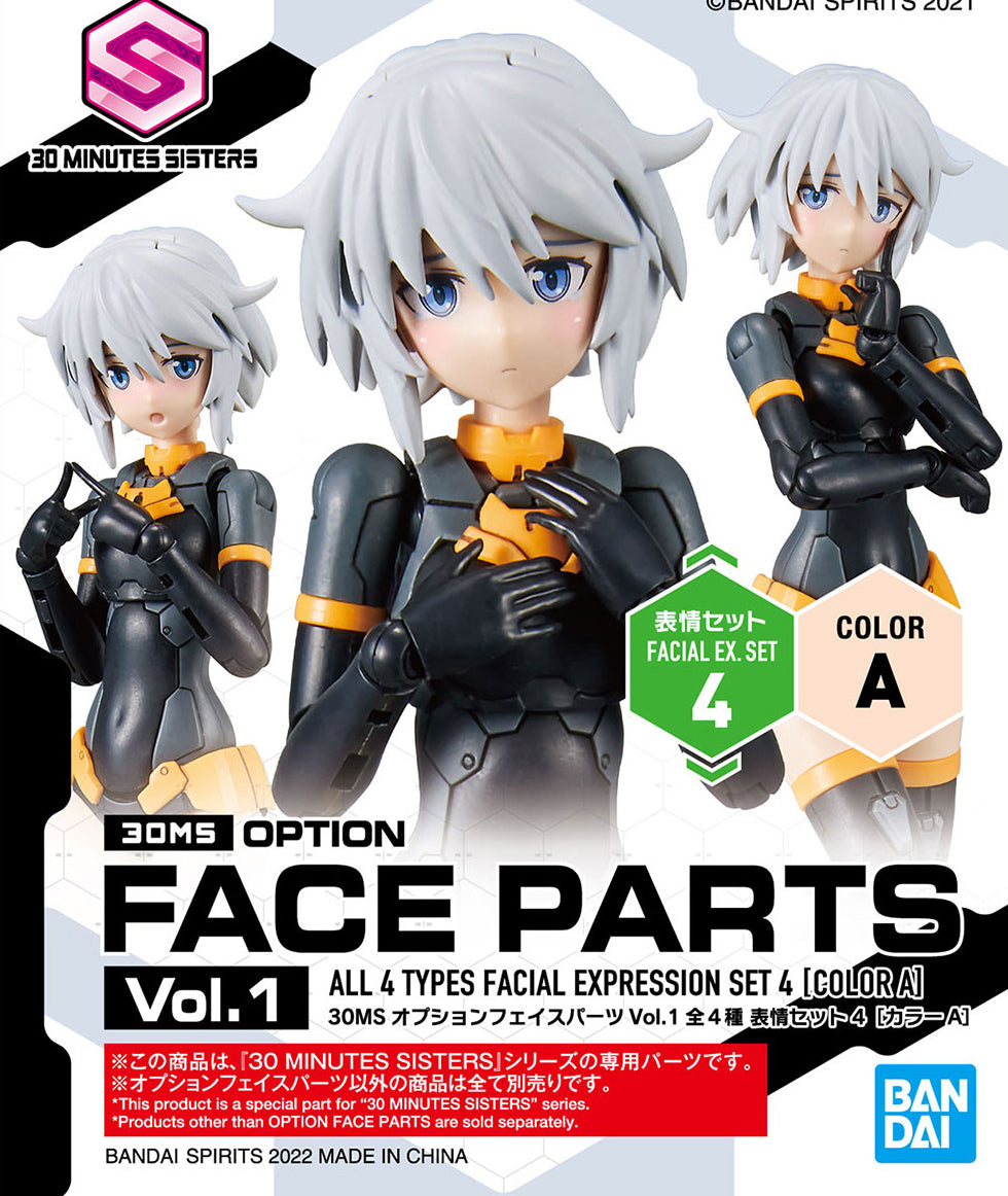 Bandai 30 Minutes Sisters Option Face Parts Facial Expression 4 Blue Eyes 50617554A