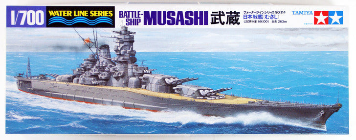 Tamiya 1/700 Japanese Battleship Musashi 31114 – Burbank's House