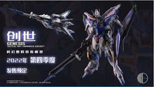 Load image into Gallery viewer, Infinite Dimension 1/100 Genesis Tactical Unit Commander Aircraft  001345