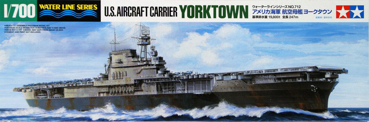 Tamiya 1/700 US Aircraft Carrier Yorktown 31712