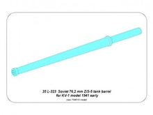 Load image into Gallery viewer, Aber 1/35  Russian 76.2mm Zis-5 Tank Barrel for KV-1 35 L-323'