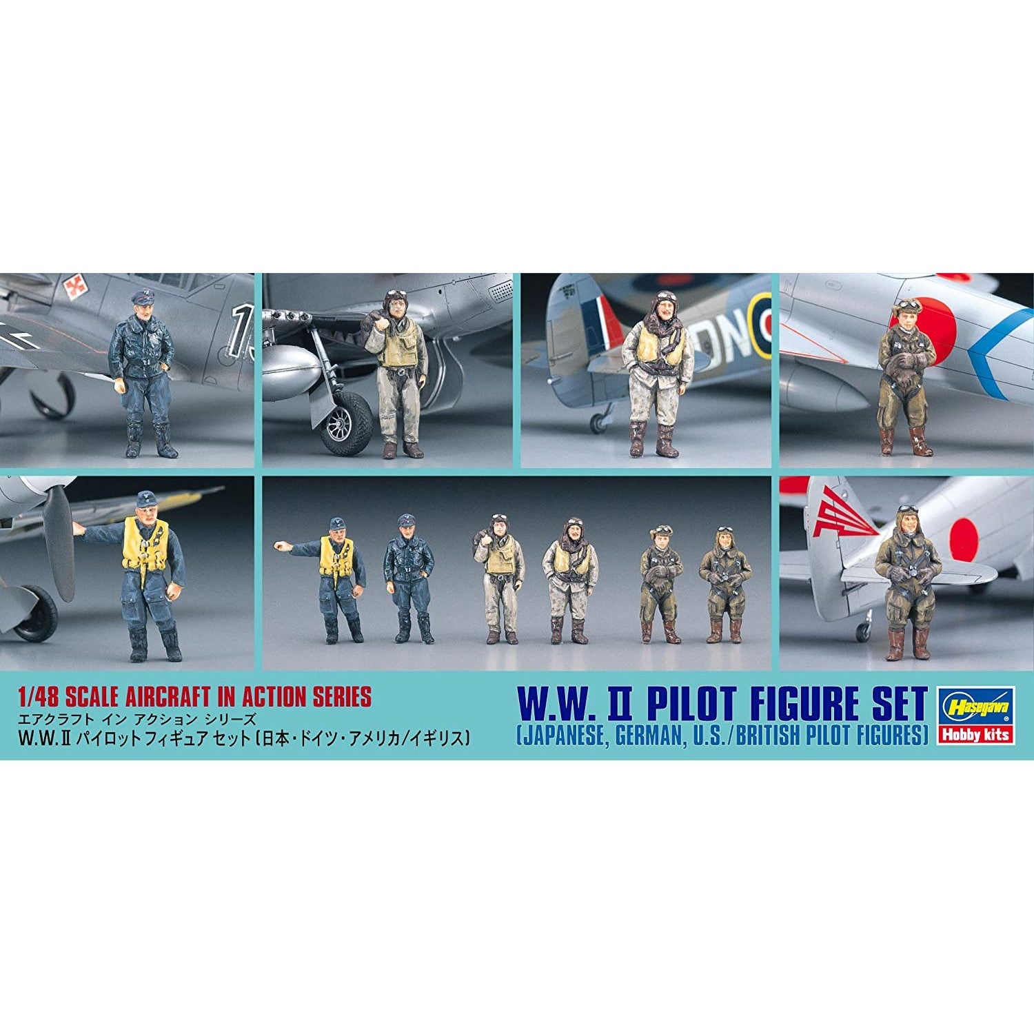 Hasegawa 1/48 WWII Pilot Figure Set 36007 – Burbank's House of Hobbies