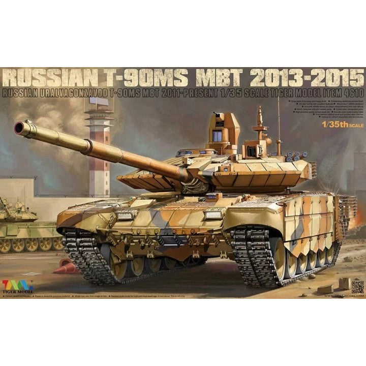 タイガーモデル 1/35 ロシア T-90MS MBT Tiger Model 1/35 Russian T-90MS MBT 2013-2015 TM4610 – Burbank's