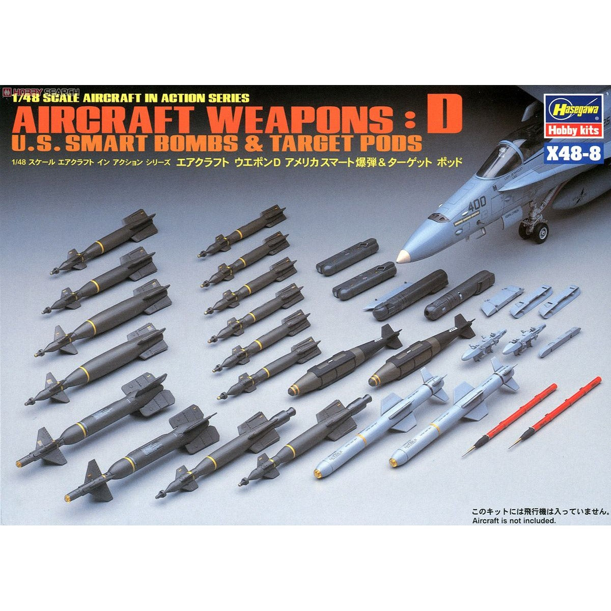 Hasegawa 1/48 US Aircraft Weapons D Smart Bombs and Target Pods 36008