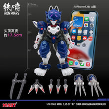 Load image into Gallery viewer, XIAOT Iron Roars C.A.T-01 Super-Maneuver Armored Walker CAT01