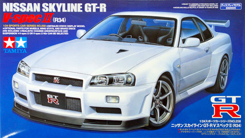 Tamiya 1/24 Nissan Skyline GT-R V-Spec II 24258