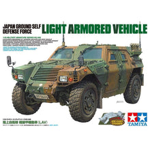 Load image into Gallery viewer, Tamiya 1/35 Japanese JGSDF Light Armored Vehicle 35368