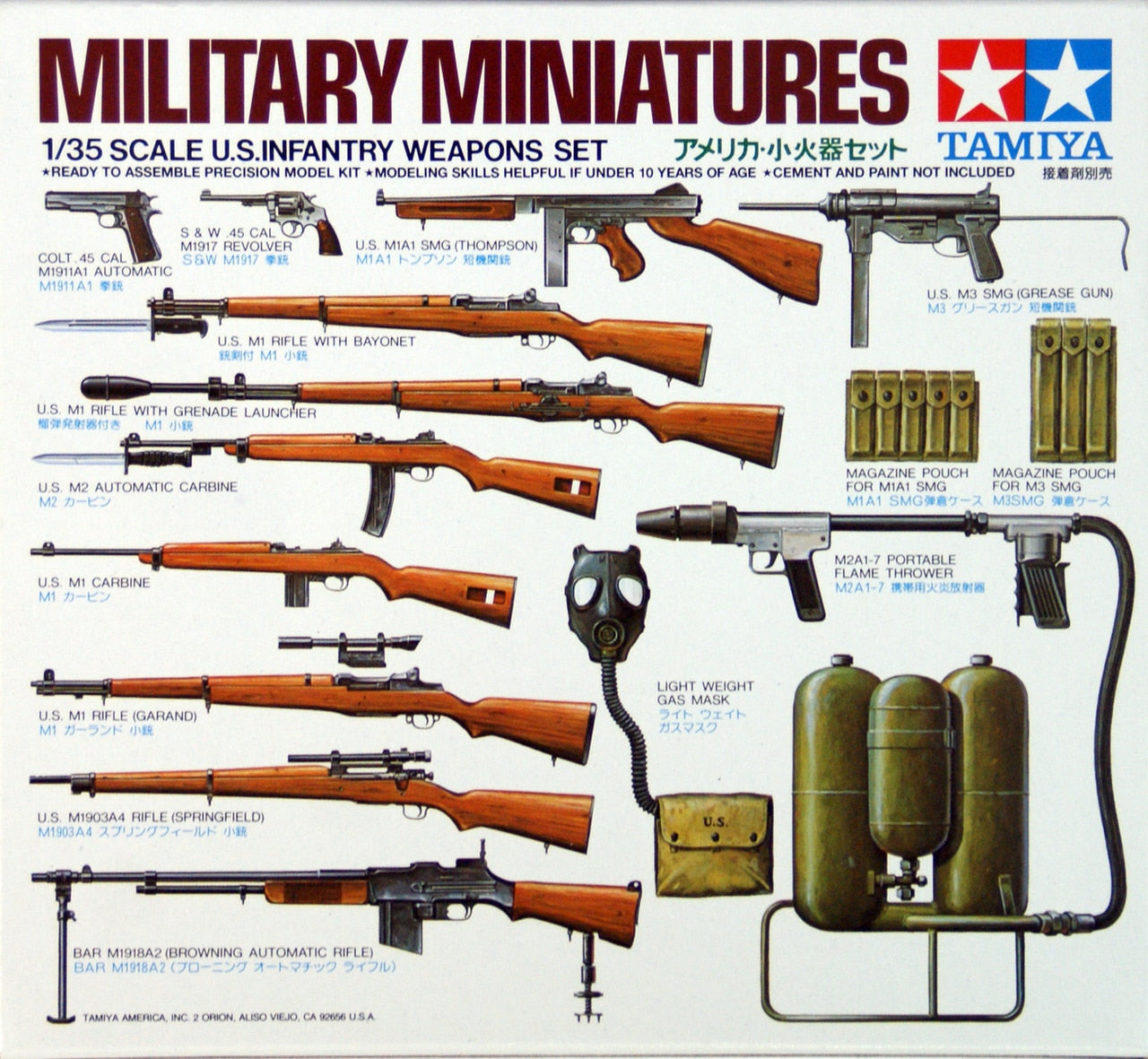 Tamiya 1/35 US Infantry Weapon Set 35121