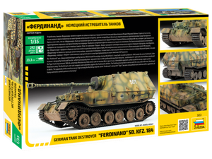 Zvezda 1/35 German SdKfz 184 Ferdinand Tank Destroyer 3653