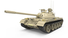Load image into Gallery viewer, MiniArt 1/35 Israeli Tiran 4 Early Type Interior Kit 37010
