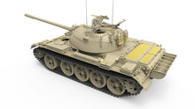 Load image into Gallery viewer, MiniArt 1/35 Israeli Tiran 4 Early Type Interior Kit 37010