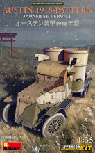 Load image into Gallery viewer, MiniArt 1/35 Japanese Austin 1918 Pattern 39019
