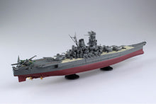 Load image into Gallery viewer, Aoshima 1/700 Japanese Yamato Full Hull 52631