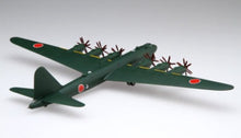Load image into Gallery viewer, Fujimi 1/144 Japanese IJA Super Heavy Bomber Fugaku 144252