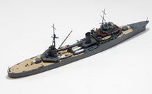 Load image into Gallery viewer, Aoshima 1/700 Japanese Light Cruiser Katori 06747