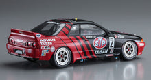 Load image into Gallery viewer, Hasegawa 1/24 Nissan Skyline GT-R STP Taisan GT-R  BNR32 Gr.A 1993 JTC 21141