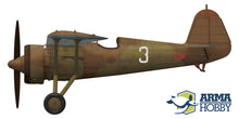 Load image into Gallery viewer, Arma Hobby 1/72 Polish PZL P.11C Expert Set 70015