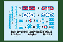 Load image into Gallery viewer, HobbyBoss 1/350 Russian Victor III Class (Project 671RTMK) Submarine 83529