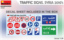 Load image into Gallery viewer, MiniArt 1/35 Syrian Traffic Signs Modern 35653