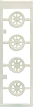 Load image into Gallery viewer, Fujimi 1/24 Wheel Series No.  8 15  inch Hayashi Street Unplated 193496