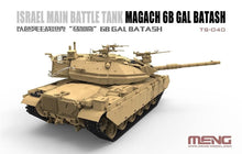 Load image into Gallery viewer, Meng 1/35 Israeli Magach 6B Gal Batash TS-040'
