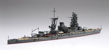 Load image into Gallery viewer, Fujimi 1/700 Japanese Battleship Nagato Battle of Leyte Gulf Waterline Kit 90 431314
