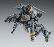 Load image into Gallery viewer, Hasegawa Maschinen Krieger 1/20 Schwarzer Hund  Unmanned Interceptor 64123