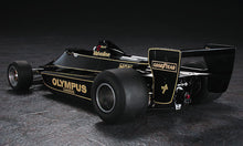 Load image into Gallery viewer, Hasegawa 1/20 Lotus 79 1978 German GP Winner 23203