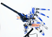 Load image into Gallery viewer, Eastern Model 1/144 RG Hyper Bazooka Launcher for Hi-Nu Gundam EWRG021A