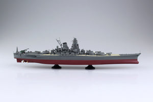 Aoshima 1/700 Japanese Yamato Full Hull 52631