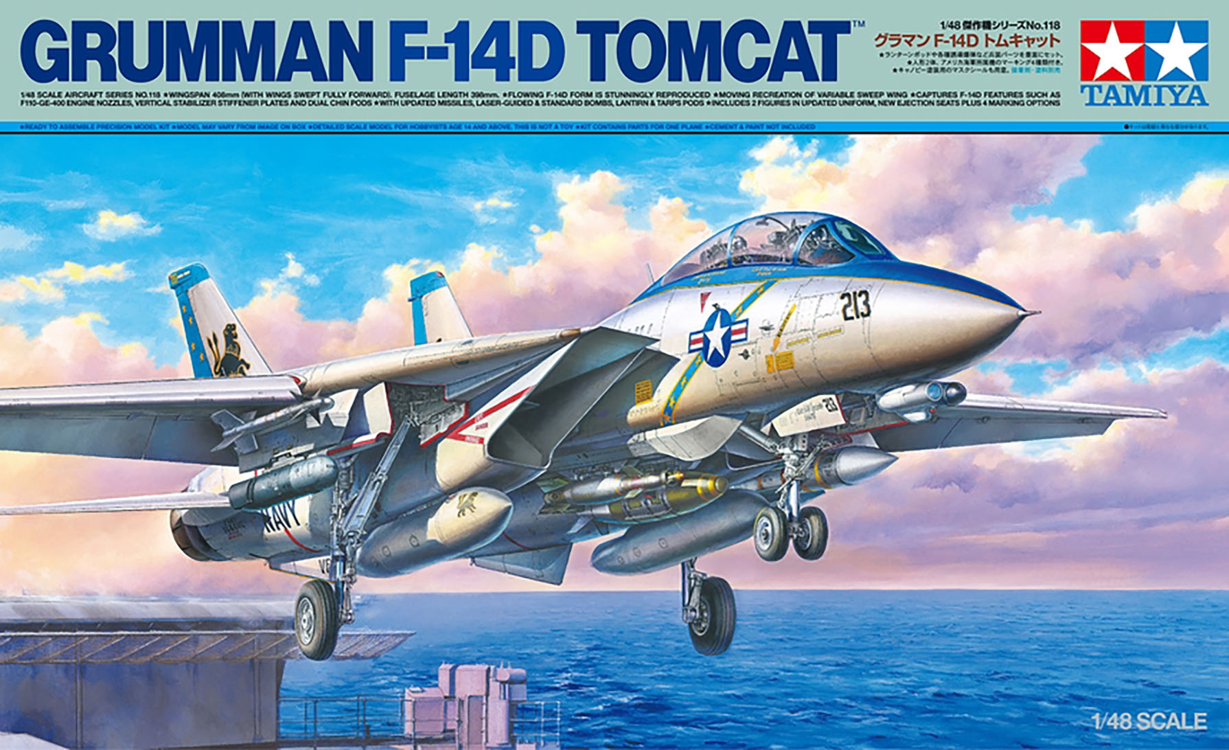 航空機・ヘリコプター TAMIYA F-14D Tomcat 1/48 Tamiya 1/48 US Grumman F-14D Tomcat Fighter 61118 – Burbank's