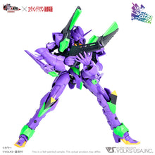 Load image into Gallery viewer, Vlockers Nexate EVA-Prime (Unit-01) 228938