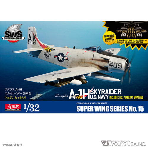 Zoukei-Mura 1/32 US Navy A-1H Skyraider w/ Weapons Super Wings Series No. 15