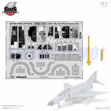Load image into Gallery viewer, Zoukei-Mura 1/48 US F-4EJ Phantom II Photoetch Detail Set SWS48-11-M01