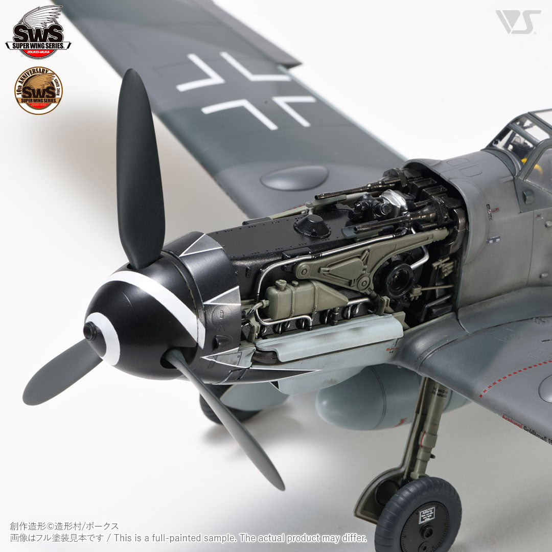 Zoukei-Mura 1/32 German Bf-109 G-14 / U4 